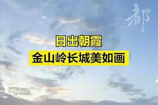 beplay体育app全站下载截图3